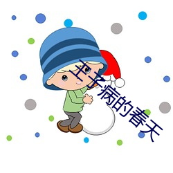 尊龙凯时·(中国)官方网站