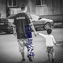 AG真人平台(中国)官方网站