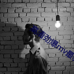鸿运国际·(中国)会员登录入口