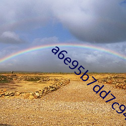 a6e95b7dd7c94f5d9262