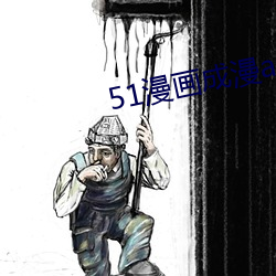金年会(中国)官方网站