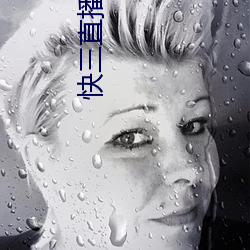 金年会(中国)官方网站