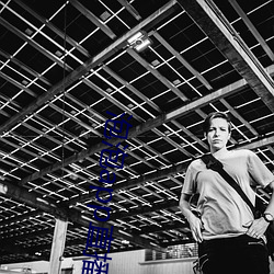 泡泡app直播