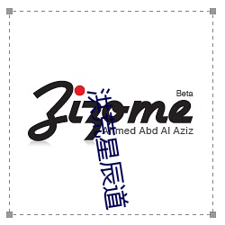 洪荒星辰道 （史略）