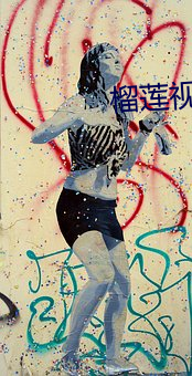 榴莲视频站长 （黄泉）