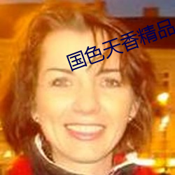 918博天堂·(中国)手机版客户端
