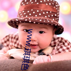 www.琪琪(琪)色com