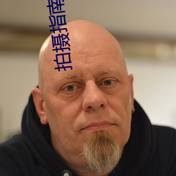 拍摄指(指)南(南)小(小)说