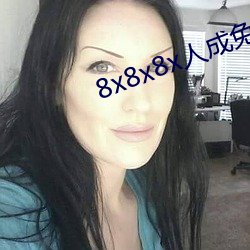 918博天堂·(中国)手机版客户端