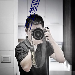 三上悠亚网站