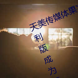 ýý(jng)Ӱҵ鶹(chng)Ϊ(q)