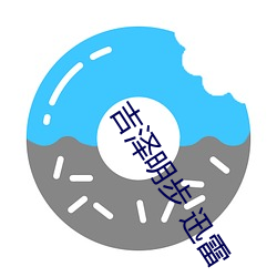 九游会登录j9入口 - 中国官方网站 | 真人游戏第一品牌