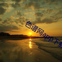 BG大游(中国)唯一官方网站