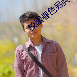 米乐M6·(中国)官方网站