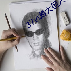 ca88手机客户端(安卓/苹果)CA88会员登录入口