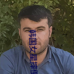 918博天堂·(中国)手机版客户端