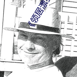 尊龙凯时·(中国)官方网站