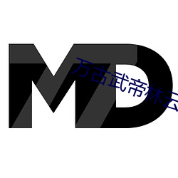 AG真人平台(中国)官方网站