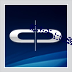 尊龙凯时·(中国)官方网站