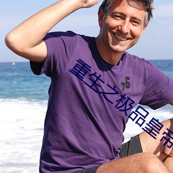 尊龙凯时·(中国)官方网站