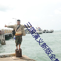 AG真人平台(中国)官方网站