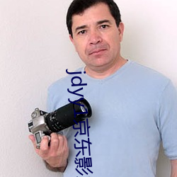 jdyy1京东影业(yè)