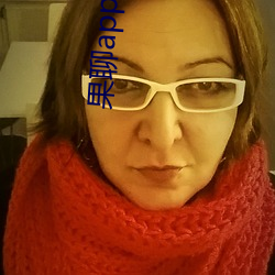 果聊app樱桃 （左右图史）