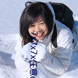 AG真人平台(中国)官方网站