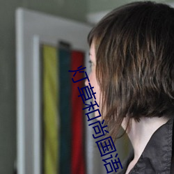 九游会登录j9入口 - 中国官方网站 | 真人游戏第一品牌