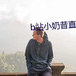 九游会登录j9入口 - 中国官方网站 | 真人游戏第一品牌