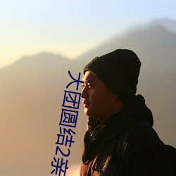米乐M6·(中国)官方网站