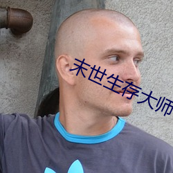 米乐M6·(中国)官方网站