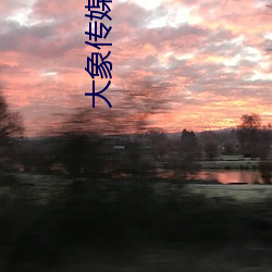 金年会(中国)官方网站