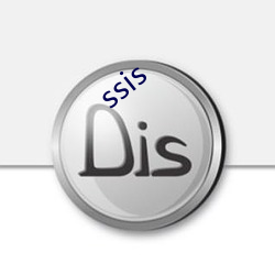 ssis