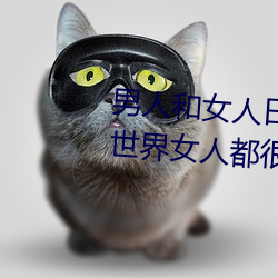 ӺŮƤ(ӺϣȫŮ˶ҸŮ) ã