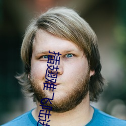 918博天堂·(中国)手机版客户端