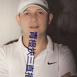 918博天堂·(中国)手机版客户端