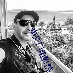 崇文門電影院