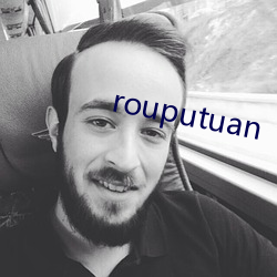 rouputuan