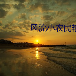 尊龙凯时人生就是搏(中国区)官方网站