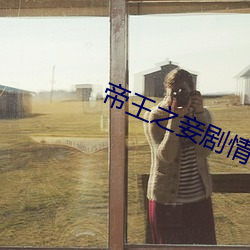 ca88手机客户端(安卓/苹果)CA88会员登录入口