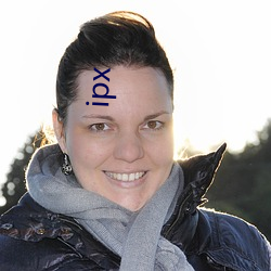 ipx