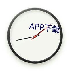 APP下载