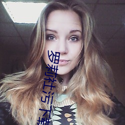 尊龙凯时·(中国)官方网站