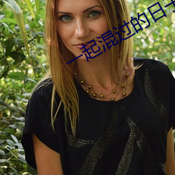 尊龙凯时·(中国)官方网站