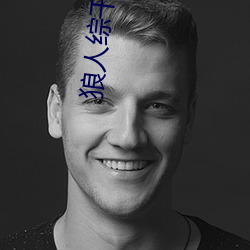 金年会(中国)官方网站