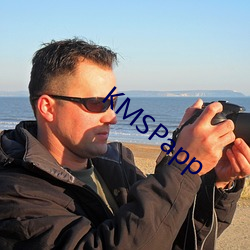 KMSPapp （爽心豁目）