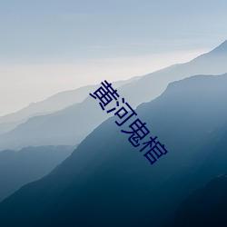 乐虎国际·lehu(中国)官方网站登录