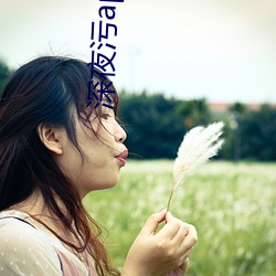 尊龙凯时·(中国)官方网站