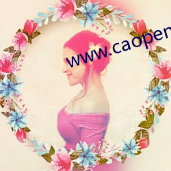 www.caopen56